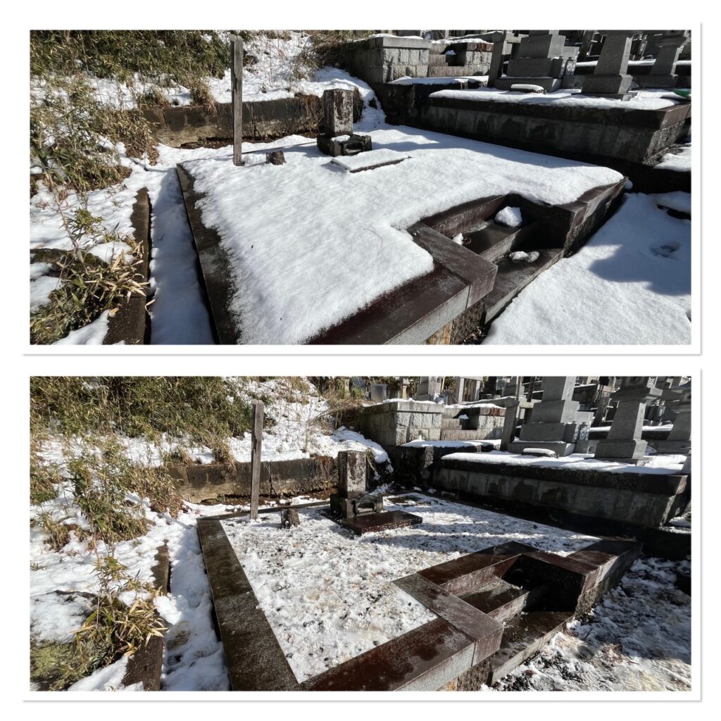 墓地除雪