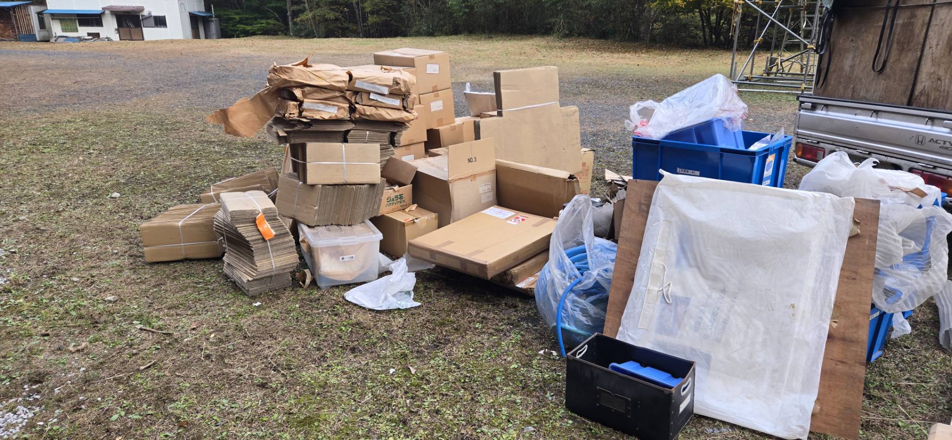 【小菅村】段ボール回収・処分