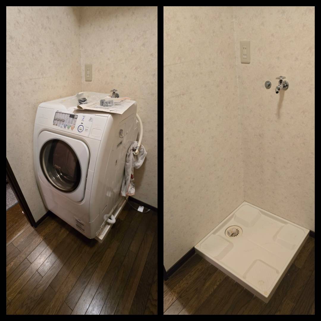 【大月市】  洗濯機回収