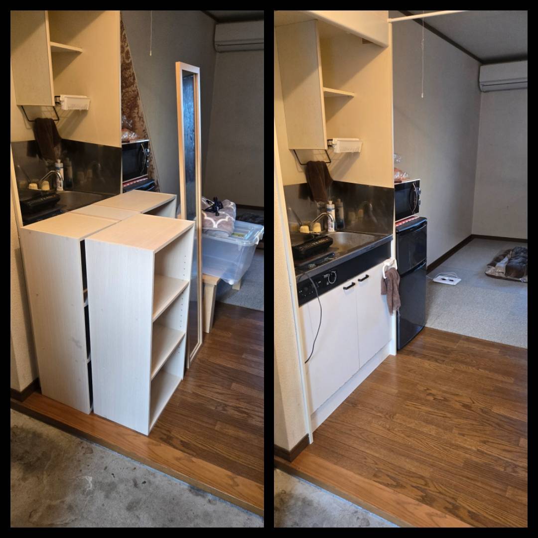 【大月市】不用品回収