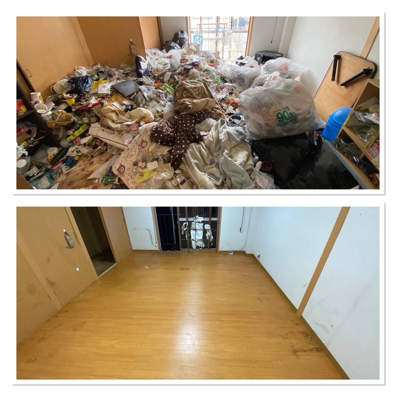 ​【相模原市】お部屋の片付けにお困りの方へ