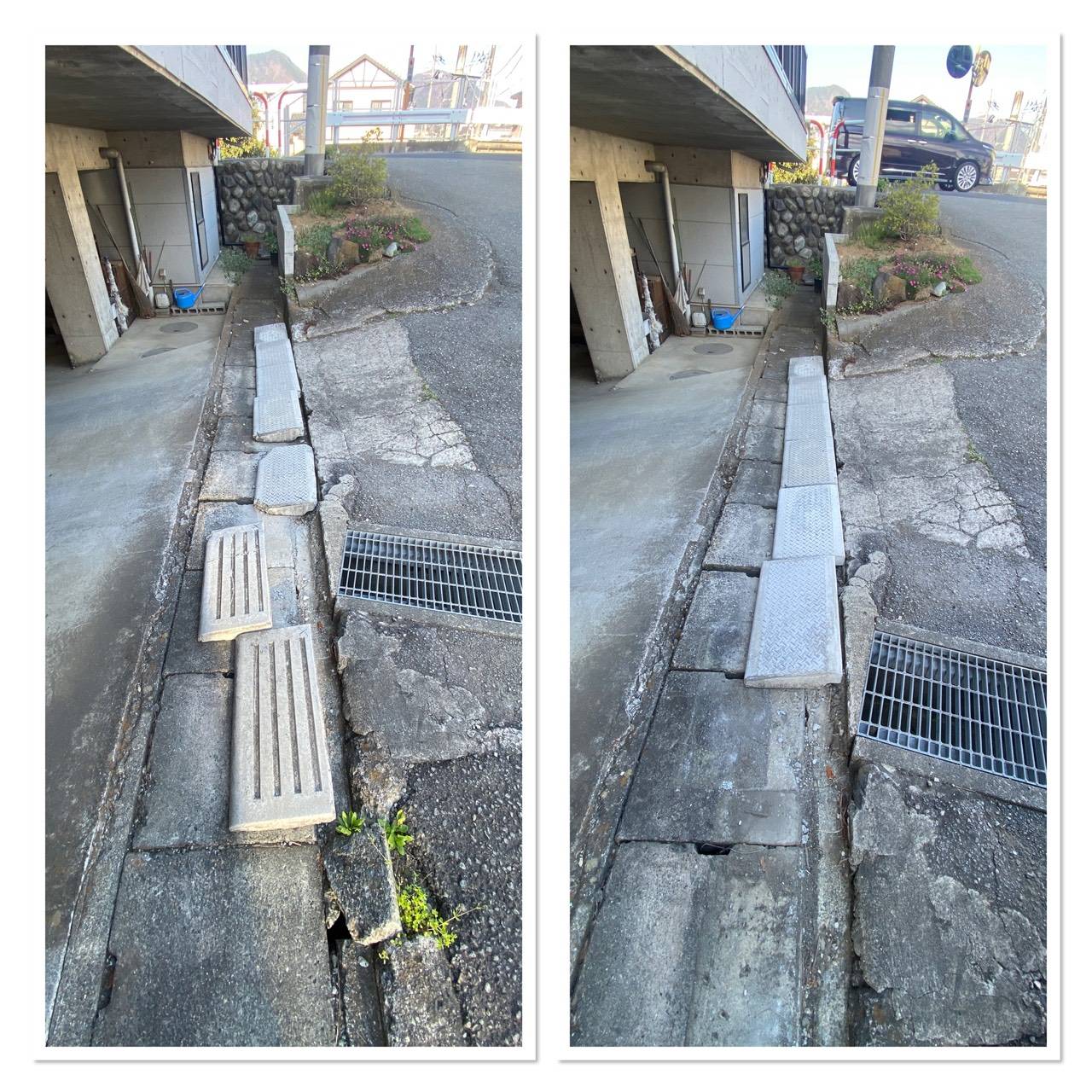 【大月市】駐車場の段差解消・ブロック交換工事